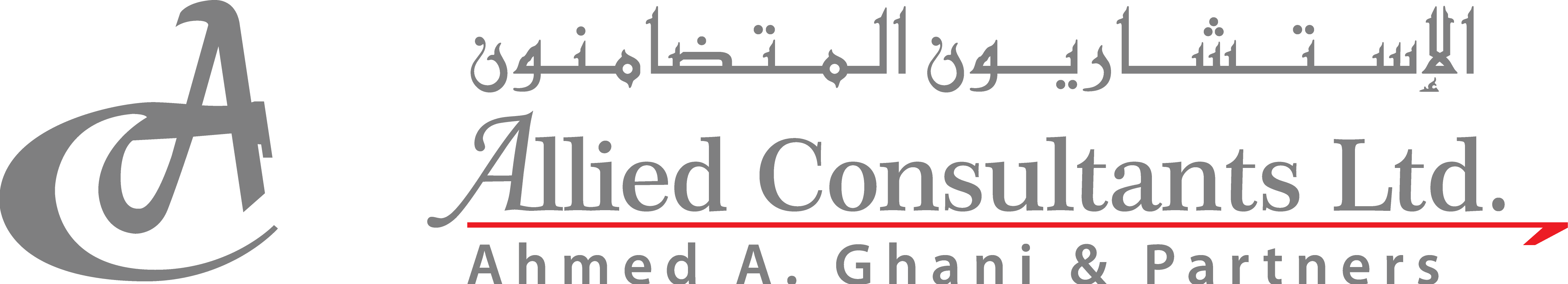Industrial Allied Consultants